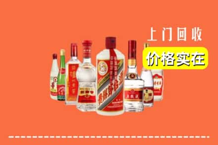漳州市云霄回收烟酒
