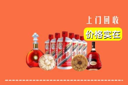 漳州市云霄回收烟酒