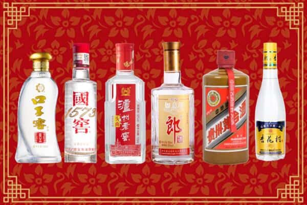 漳州市云霄回收名酒