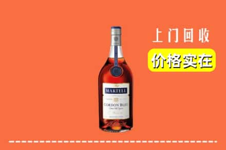 漳州市云霄回收蓝带
