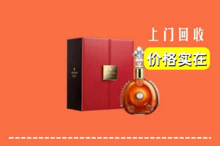 漳州市云霄回收人头马