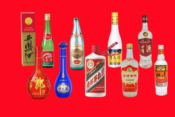 漳州市云霄回收烟酒